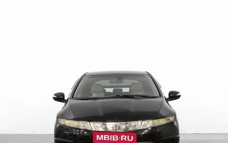 Honda Civic VIII, 2008 год, 649 000 рублей, 3 фотография