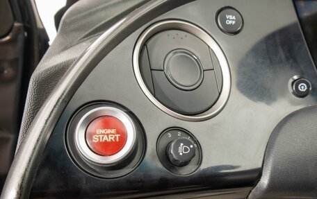 Honda Civic VIII, 2008 год, 649 000 рублей, 11 фотография