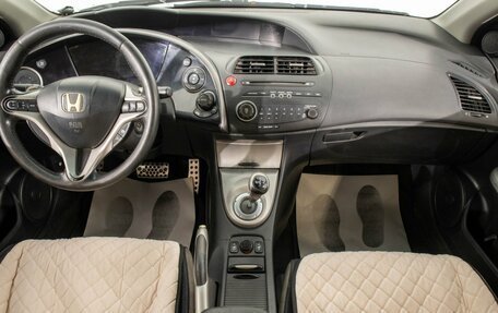 Honda Civic VIII, 2008 год, 649 000 рублей, 8 фотография
