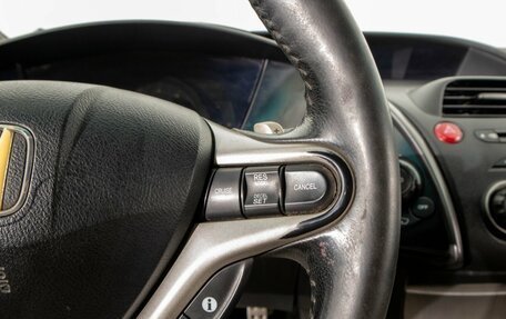 Honda Civic VIII, 2008 год, 649 000 рублей, 14 фотография