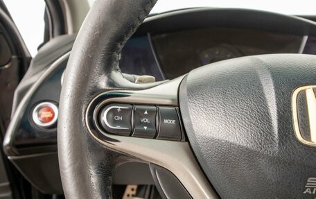 Honda Civic VIII, 2008 год, 649 000 рублей, 13 фотография