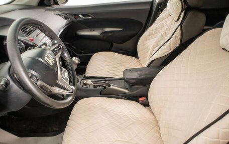 Honda Civic VIII, 2008 год, 649 000 рублей, 9 фотография
