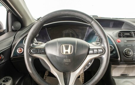 Honda Civic VIII, 2008 год, 649 000 рублей, 12 фотография