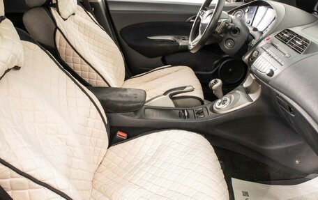 Honda Civic VIII, 2008 год, 649 000 рублей, 20 фотография