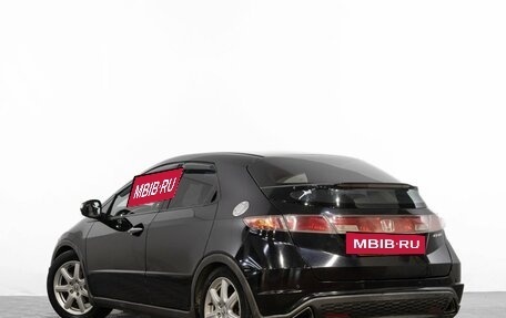 Honda Civic VIII, 2008 год, 649 000 рублей, 7 фотография