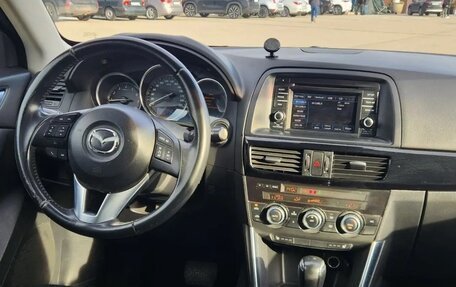 Mazda CX-5 II, 2014 год, 1 540 000 рублей, 7 фотография