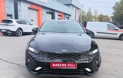 KIA K5, 2020 год, 1 850 000 рублей, 1 фотография