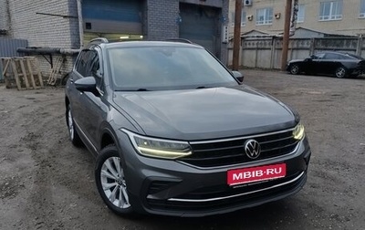 Volkswagen Tiguan II, 2021 год, 2 900 000 рублей, 1 фотография
