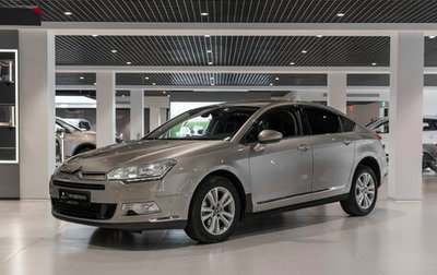 Citroen C5 II, 2012 год, 975 000 рублей, 1 фотография