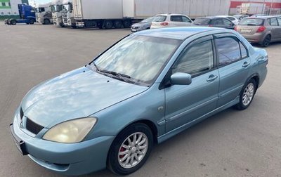 Mitsubishi Lancer IX, 2006 год, 250 000 рублей, 1 фотография