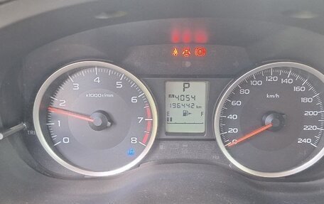 Subaru Forester, 2014 год, 1 500 000 рублей, 10 фотография