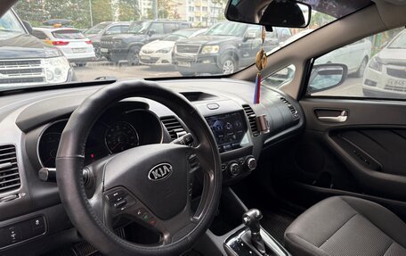 KIA Forte II, 2016 год, 1 220 000 рублей, 4 фотография