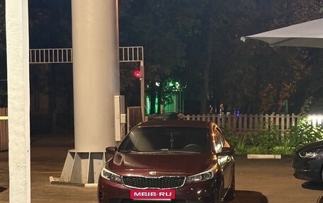 KIA Forte II, 2016 год, 1 220 000 рублей, 7 фотография