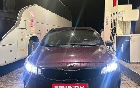 KIA Forte II, 2016 год, 1 220 000 рублей, 12 фотография