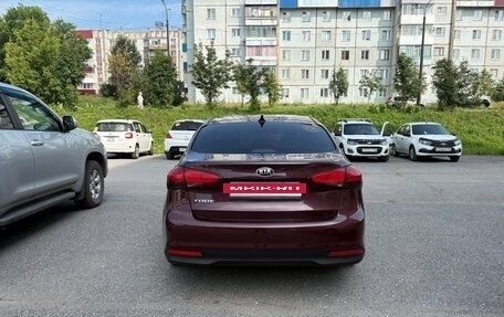 KIA Forte II, 2016 год, 1 220 000 рублей, 11 фотография