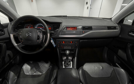 Citroen C5 II, 2012 год, 975 000 рублей, 8 фотография