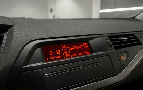 Citroen C5 II, 2012 год, 975 000 рублей, 16 фотография