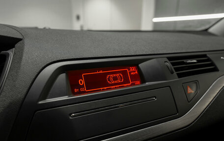 Citroen C5 II, 2012 год, 975 000 рублей, 17 фотография