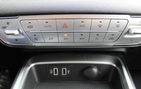 Haval H5, 2024 год, 3 845 000 рублей, 17 фотография