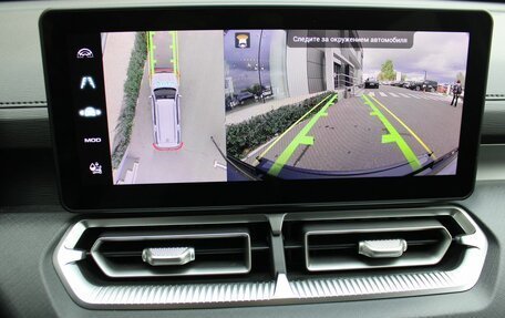 Haval H5, 2024 год, 3 845 000 рублей, 18 фотография