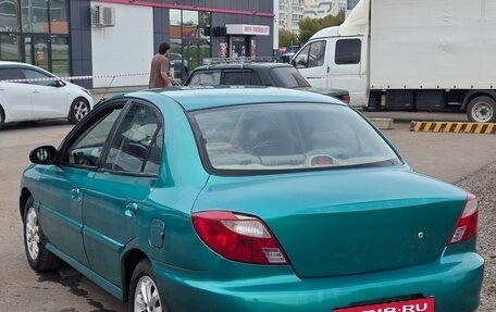 KIA Rio II, 2000 год, 220 000 рублей, 4 фотография