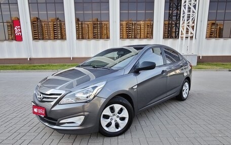 Hyundai Solaris II рестайлинг, 2014 год, 890 000 рублей, 1 фотография