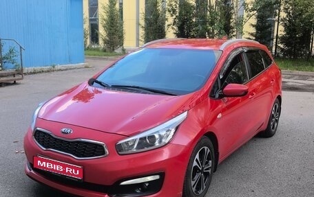 KIA cee'd III, 2017 год, 1 340 000 рублей, 1 фотография