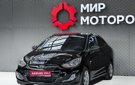 Hyundai Solaris II рестайлинг, 2014 год, 850 000 рублей, 1 фотография