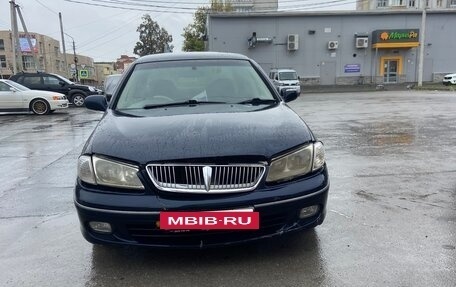 Nissan Bluebird Sylphy II, 2000 год, 350 000 рублей, 2 фотография