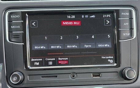 Volkswagen Polo VI (EU Market), 2019 год, 1 100 000 рублей, 13 фотография