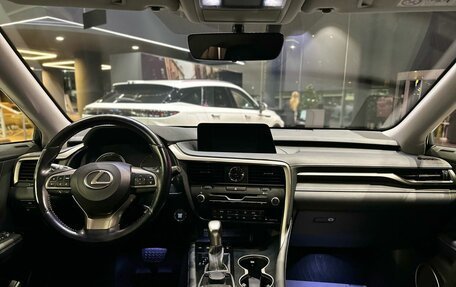 Lexus RX IV рестайлинг, 2016 год, 4 000 000 рублей, 14 фотография