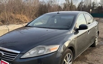 Ford Mondeo IV, 2008 год, 580 000 рублей, 1 фотография