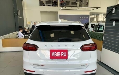Chery Tiggo 8 Pro, 2023 год, 2 050 000 рублей, 8 фотография