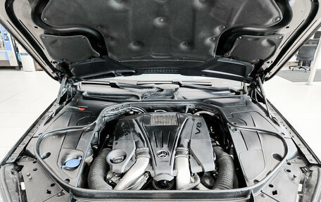 Mercedes-Benz S-Класс, 2015 год, 3 350 000 рублей, 13 фотография