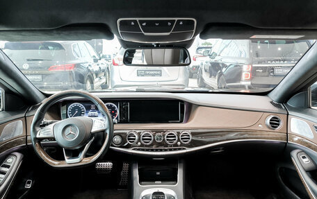 Mercedes-Benz S-Класс, 2015 год, 3 350 000 рублей, 18 фотография