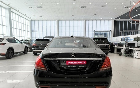 Mercedes-Benz S-Класс, 2015 год, 3 350 000 рублей, 10 фотография