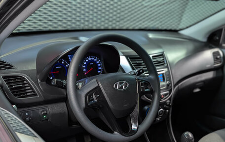 Hyundai Solaris II рестайлинг, 2014 год, 850 000 рублей, 7 фотография