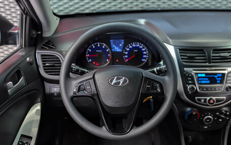 Hyundai Solaris II рестайлинг, 2014 год, 850 000 рублей, 14 фотография