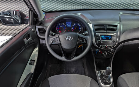 Hyundai Solaris II рестайлинг, 2014 год, 850 000 рублей, 13 фотография