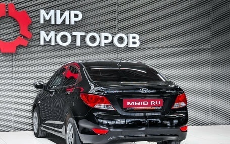 Hyundai Solaris II рестайлинг, 2014 год, 850 000 рублей, 6 фотография