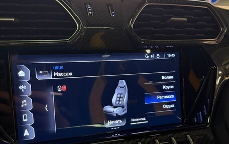 Lamborghini Urus I, 2022 год, 25 000 000 рублей, 8 фотография