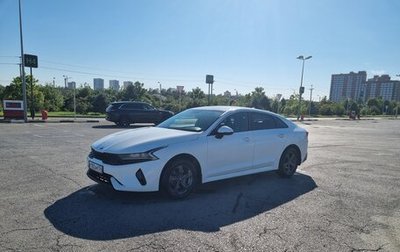 KIA K5, 2020 год, 1 550 000 рублей, 1 фотография