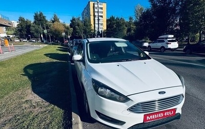 Ford Focus III, 2017 год, 980 000 рублей, 1 фотография