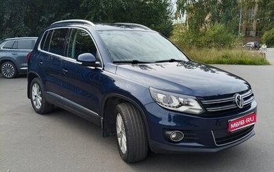 Volkswagen Tiguan I, 2013 год, 1 270 000 рублей, 1 фотография