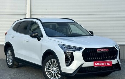 Haval Jolion, 2026 год, 2 699 000 рублей, 1 фотография