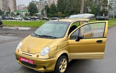 Daewoo Matiz I, 2004 год, 55 000 рублей, 1 фотография