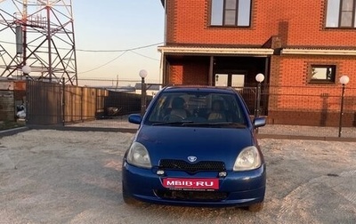 Toyota Vitz, 2001 год, 320 000 рублей, 1 фотография