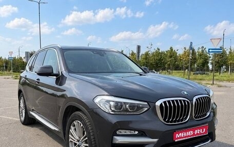 BMW X3, 2018 год, 3 300 000 рублей, 1 фотография