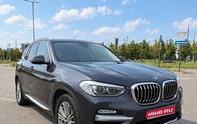 BMW X3, 2018 год, 3 300 000 рублей, 1 фотография