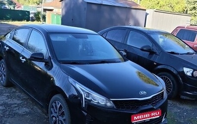 KIA Rio IV, 2020 год, 1 610 000 рублей, 1 фотография